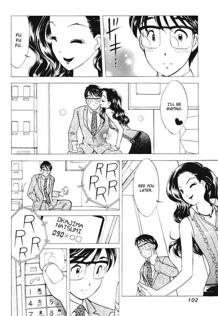 Orange Yane no Chiisana Ie Chapter 37 4